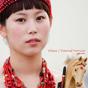 馬頭琴奏者 イラナ -yilana-