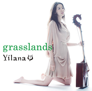 馬頭琴奏者 イラナ -yilana-