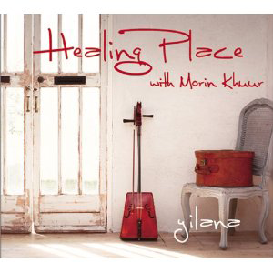 馬頭琴奏者 イラナ -yilana-